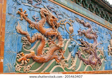 BEIJING - MAY 23: Nine-Dragon Wall (Jiulongbi) at Beihai park, v?on may 23, 2014, Beijing, China