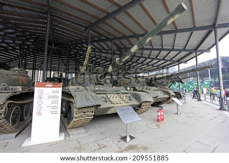BEIJING - MAY 24: China made 59 type modified medium tank, in the Chinese military museum, on may 24, 2014, Beijing, China