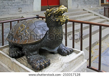 BEIJING - MAY 23: God turtle bronze sculpture in the Beihai Park, on may 23, 2014, Beijing, China