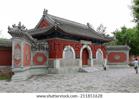 BEIJING - MAY 25: BeiDing Empress Temple architectural appearance, Beijing Olympic park, on may 25, 2014, Beijing, China