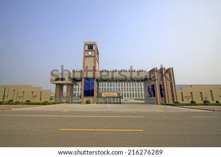LUANNAN COUNTY -  AUGUST 16: grand gate of manufacturing enterprises, on august 16, 2014, Luannan County, Hebei Province, China