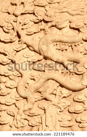 The flying dragon stone carving, in the Eastern Tombs of the Qing Dynasty, on december 15, 2013, ZunHua, hebei province, China.