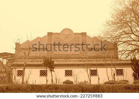 JING COUNTY - DECEMBER 8: old hall architectural appearance, on december 8, 2013, jing county, hebei province, China.