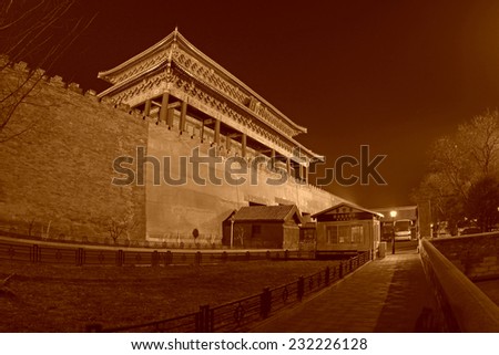 Donghua Door night view of the Forbidden City, beijing, china.
