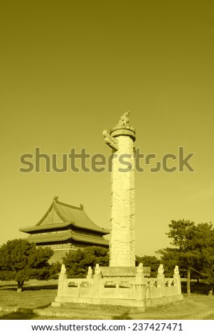 memorial hall and the ornamental columns erected in front of tombs building landscape, in the Eastern Tombs of the Qing Dynasty, on december 15, 2013, ZunHua, hebei province, China.