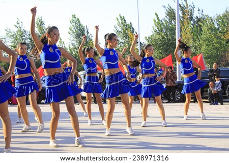 LUANNAN COUNTY - SEPTEMBER 27: dance performance at the National Day party, on september 27, 2014, Luannan County, Hebei Province, China