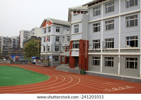CHENGDE CITY -  OCTOBER 20: Elementary school playground and building landscape architecture, on october 20, 2014, Chengde City, Hebei Province, China