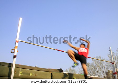 high jump athletes in the sports meet scene, closeup of photo