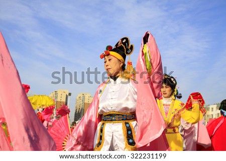 LUANNAN COUNTY - MARCH 4: traditional Chinese style yangko dance performances in the square, on march 4, 2015, Luannan County, Hebei province, China