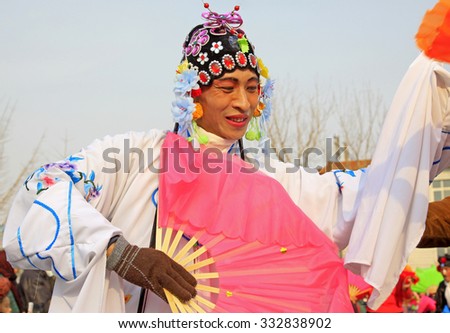 LUANNAN COUNTY - MARCH 2: traditional Chinese style yangko dance performances in the square, on march 2, 2015, Luannan County, Hebei province, China