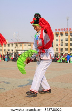 LUANNAN COUNTY - MARCH 6: traditional Chinese style yangko dance performances in the square, on march 6, 2015, Luannan County, Hebei province, China