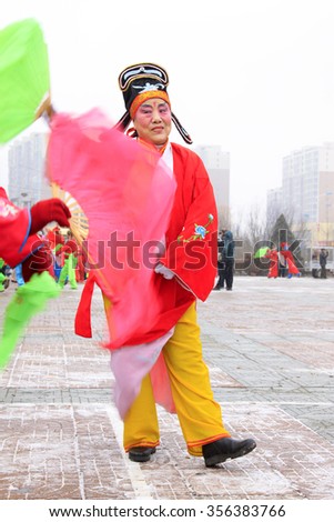 LUANNAN COUNTY - FEBRUARY 28: traditional Chinese style yangko dance performances in the square, on February 28, 2015, Luannan County, Hebei province, China