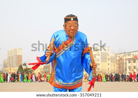 LUANNAN COUNTY - MARCH 7: traditional Chinese style yangko dance performances in the square, on march 7, 2015, Luannan County, Hebei province, China