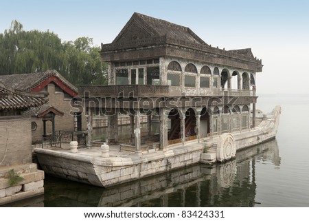 Rear view of the Marble Boat in the Kunming lake, Beijing
