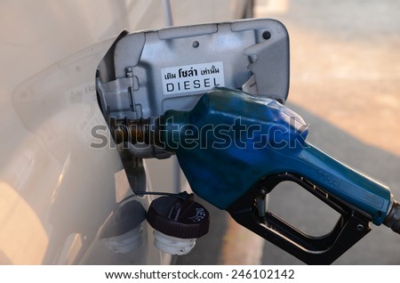Filling the fuel