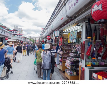 Shopping street, JAPAN- JUNE 29, 2015:  shopping street that providing local snacks and tourist souvenirs. Tokyo, Japan Products and products in the Asakusa temple or Sensoji