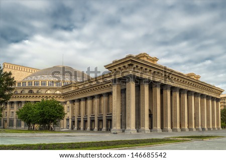 Novosibirsk academic opera theatre - the largest theatre building in Russia