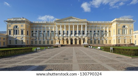 the state Russian Museum in St. Petersburg