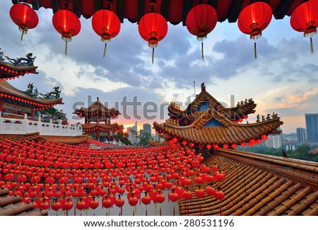 Lanterns decoration during sunset in Thean Hou Temple, Kuala Lumpur, Malaysia. Thean Hou Temple is the oldest Buddhist Temple in Southeast Asia.