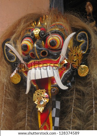Asian wooden mask from indonesia asia cultur Bali Ubut carneval