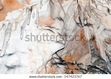 The beautiful natural formations on the cave wall