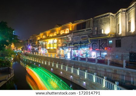 GUANGZHOU, CHINA - JAN.18: Guangzhou litchi river at night on Jan. 18, 2014 in Guangzhou, China.