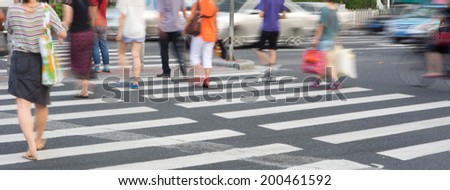 People at the zebra crossing