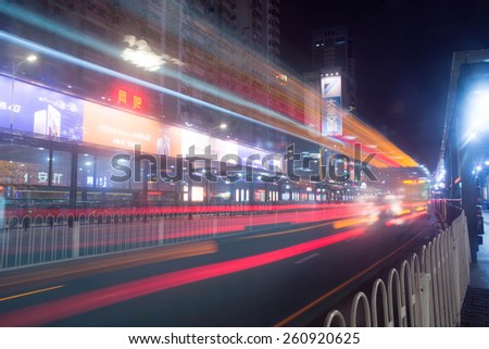GUANGZHOU - JAN 15: Guangzhou Bus Rapid Transit at night, Jan 15, 2015, Guangzhou, China.