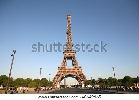 Images Of Paris Landmarks. stock photo : PARIS, FRANCE