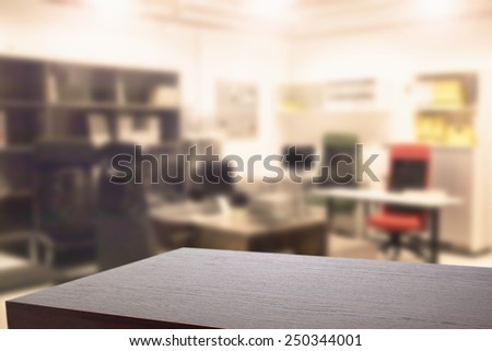 dark desk and office