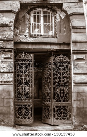 Old Yard Forged Gates, Tbilisi, Georgia