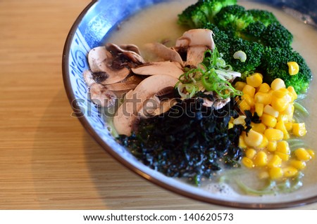 Japanese vegetarian noodles