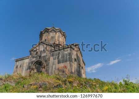 Armenian church in the caucasian mountains near Amberdfort.