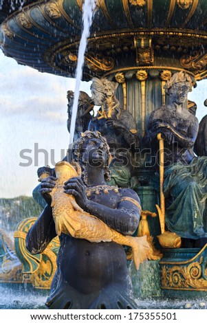 Detail of the fountain \