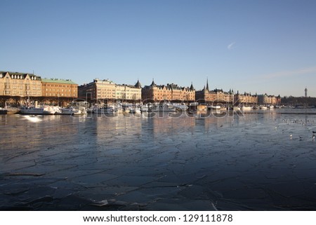 StranvÃ?Â¤gen located in stockholm in sweden pic is taken from the water.