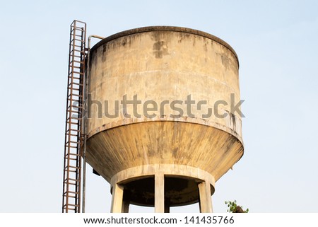 concrete water tower