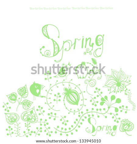 green flowers seamless background, floral background, flowers, summer pattern