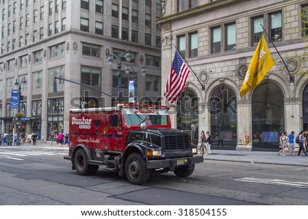 NEW YORK CITY - AUGUST 30, 2014: Armored truck vector in New York City. The most important companies use armored trucks to carry their money to and from banks.