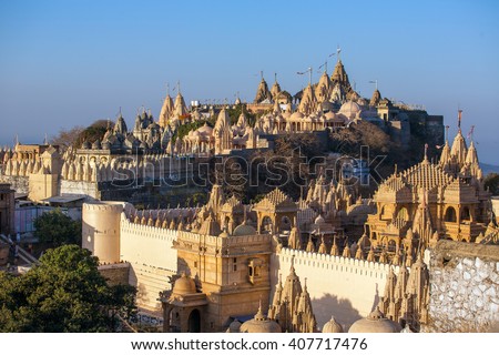 Jain temples on top of Shatrunjaya hill. Palitana (Bhavnagar district), Gujarat, India