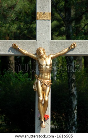 jesus christ cross. stock photo : Jesus Christ on