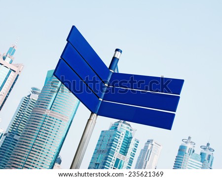 signboards template in the city center