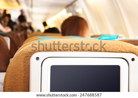 passenger seats on the plane