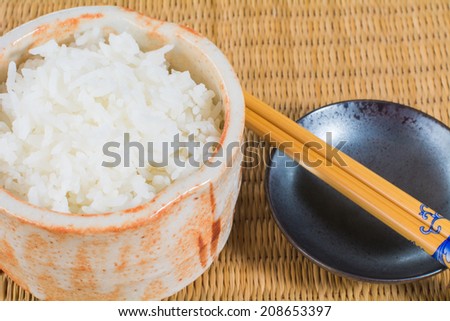 White steamed rice in japan bowl