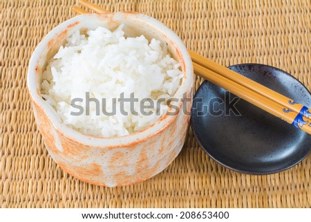 White steamed rice in japan bowl