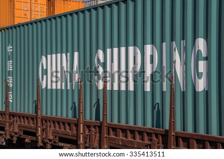 BELGRADE, SERBIA - OCTOBER 28, 2015: China cargo container at train trailer, shipping concept. Made with shallow dof.