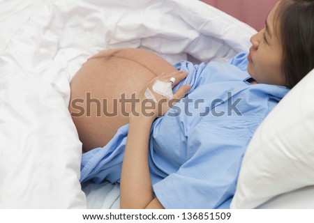 Pregnant women waiting to give birth at the hospital.