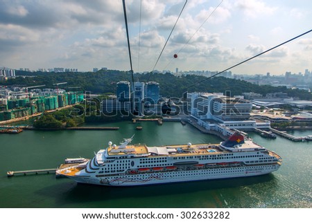 SINGAPORE - 12 July, 2015 : Sentosa Island  in Singapore. Locate on the eastern Singapore Island. Consists of a theme park, sand beach, resort , yacht marina and luxury residence.