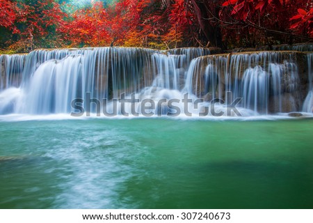 Waterfall in mountain forests