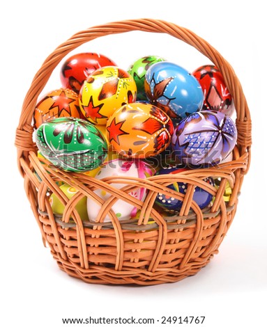 cartoon easter eggs in a basket. of+easter+eggs+in+a+asket