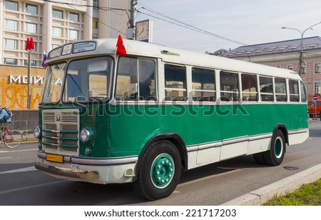 MOSCOW - SEPTEMBER 27 2014: ZiL-158 old bus on the Boulevard Ring